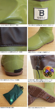 Wild Bird Society of Japan Unisex Rain Boots